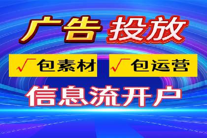 案例分析：百度推广排名提升的秘诀